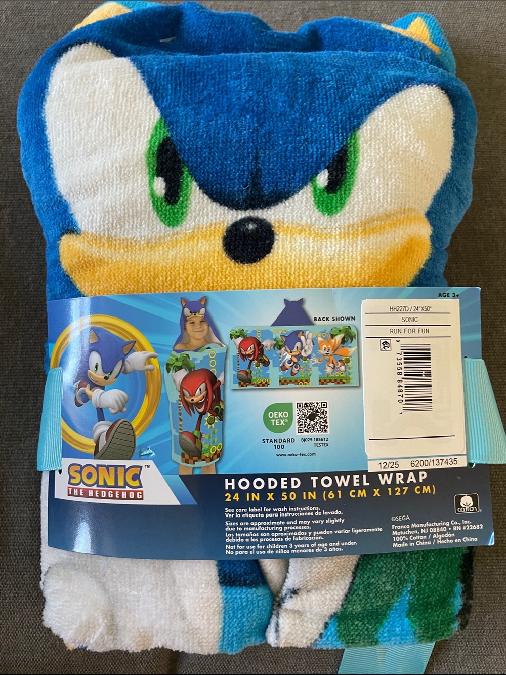 Sonic the Hedgehog Hooded Towel Wrap - Blue, White, Yellow